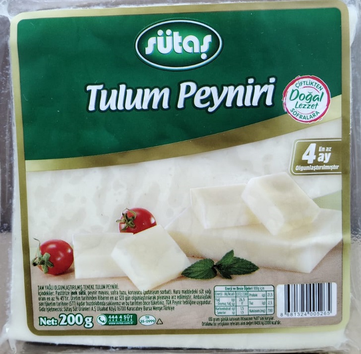 TULUM CHEESE 200 G