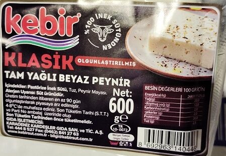 CLASSIC WHITE CHEESE 600 G