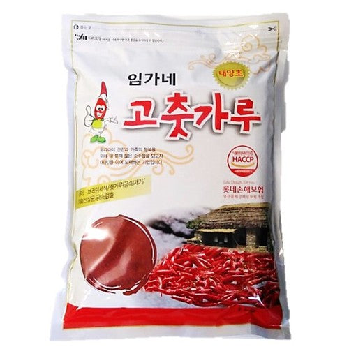 CHILLI POWDER WITH FLAKES 1KG(YIMGANE)