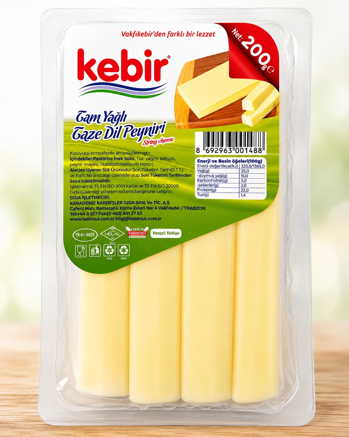 KEBIR DIL CHEESE 200GM
