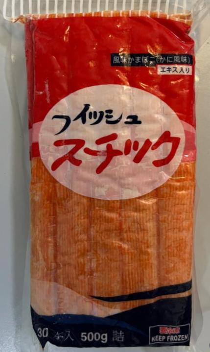 KANIKAMABOKO THAILAND 500GM