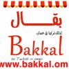 new-logo